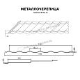Металлочерепица МЕТАЛЛ ПРОФИЛЬ Ламонтерра-XL (PURETAN-20-RR11-0.5)