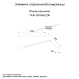 Планка карнизная 100х69х2000 (PURETAN Д-20-7005\7005-0.5)